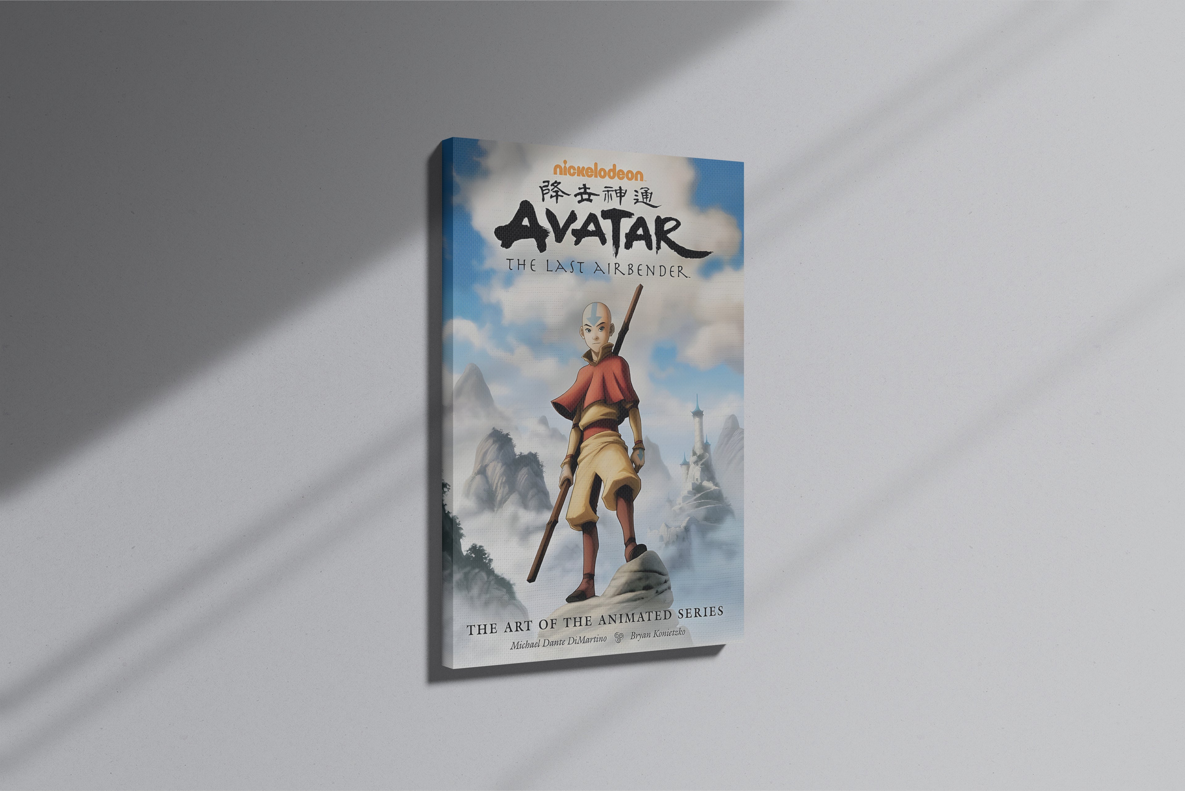 GeekCultcha Avatar The Last Airbender Aang Premium Canvas Print